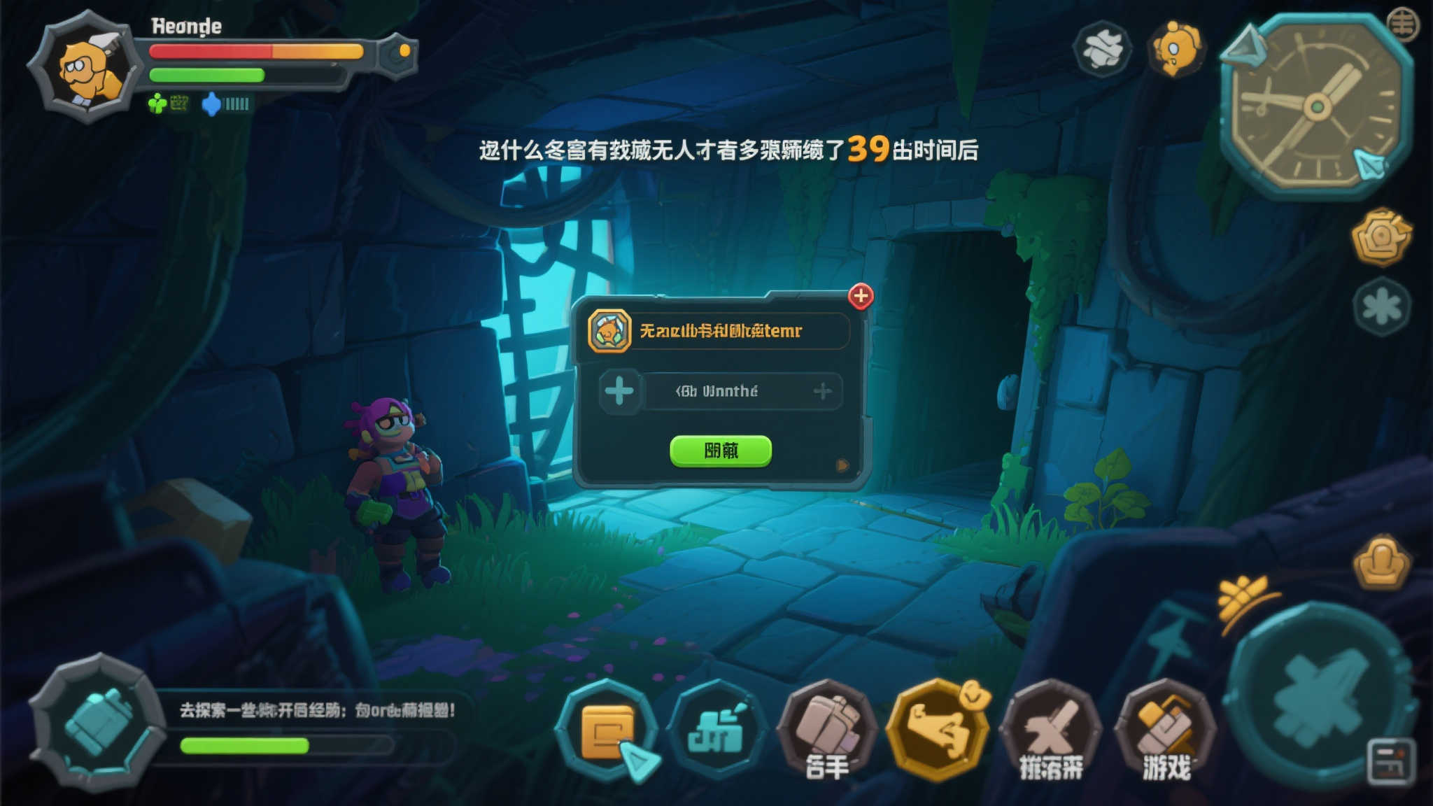 玩家沉浸《荒野大镖客2》上千小时,竟意外揭秘隐藏功能:游戏从未告知 当我们看到有人花费了如此多的时间后,才偶