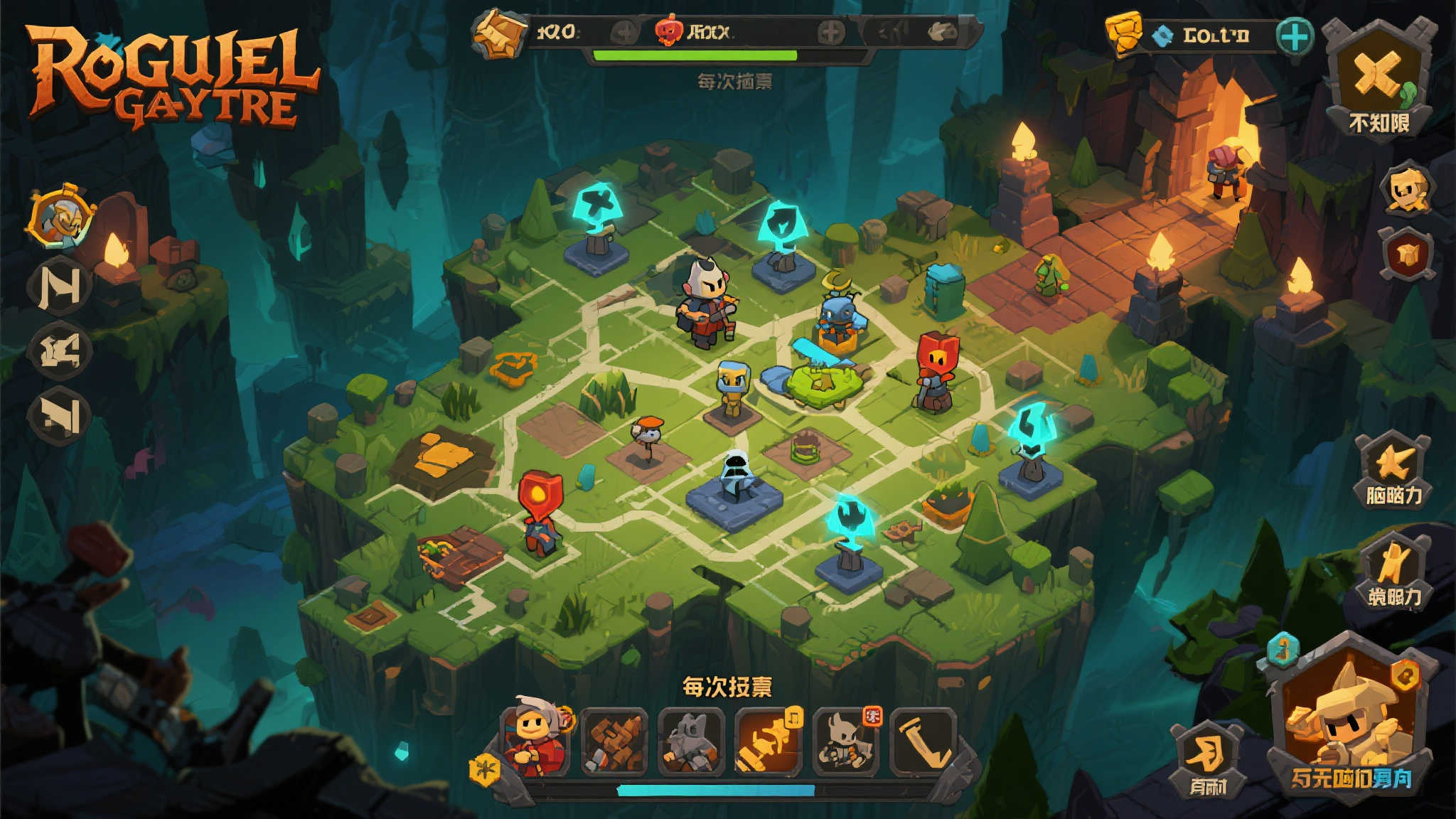 《以邪神之名》:开启诡趣横生的Roguelite邪教模拟新篇章 《以邪神之名》:开启诡趣横生的Roguelite邪教模拟新篇章