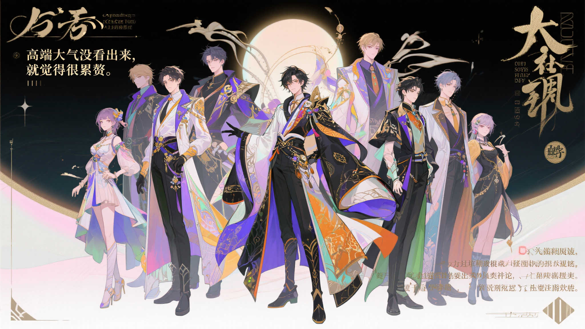 原神5.8更新:伊涅芙立绘引发争议,或成最具争议限定角色? 原神5.8更新:伊涅芙立绘引发争议,或成最具争议限定角色?