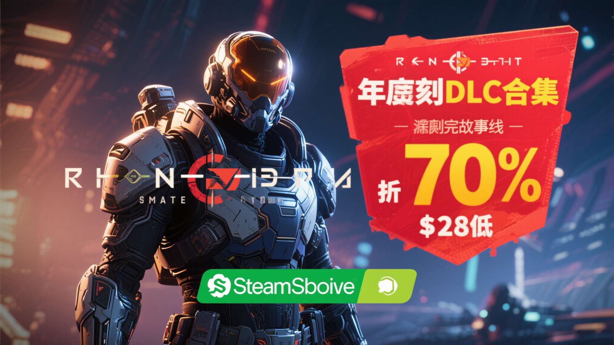如果你一直在等待入坑《命运2》的最佳时机，那么这一刻已经到来。Steam平台近期